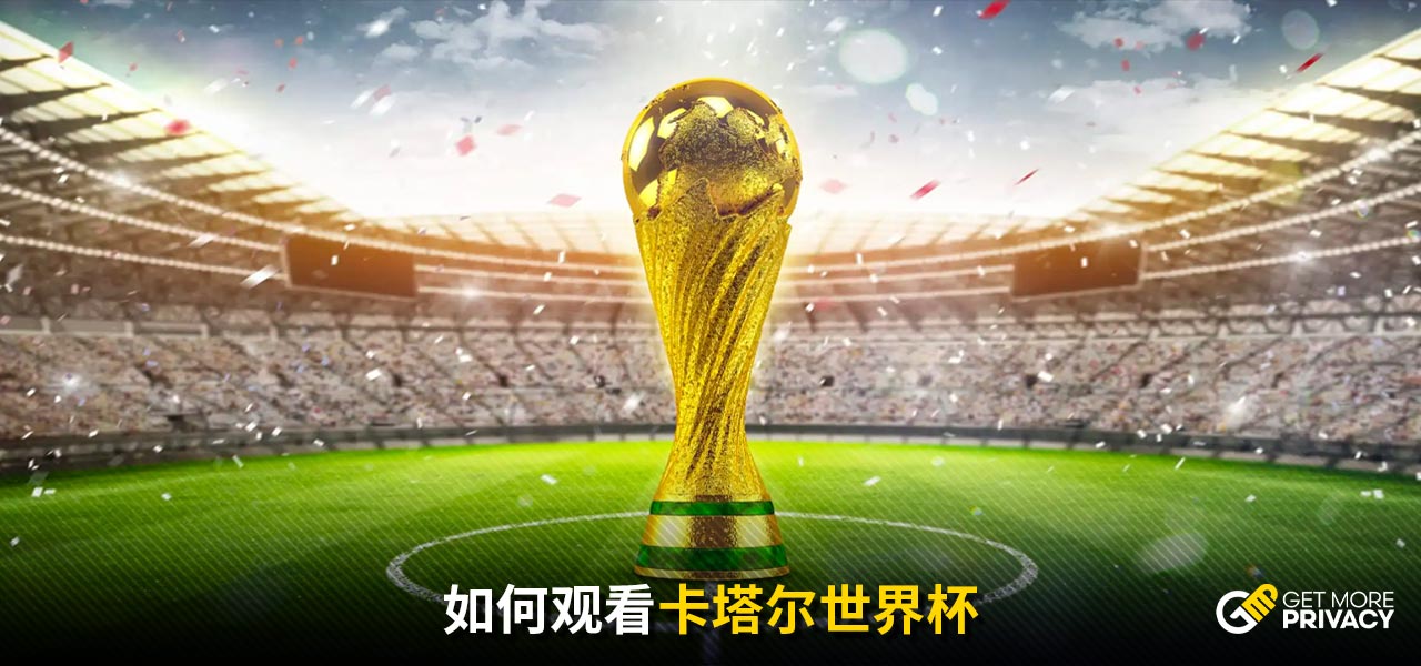 这使得其他