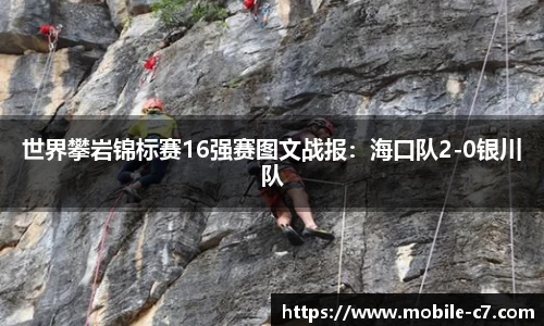 C7娱乐官网