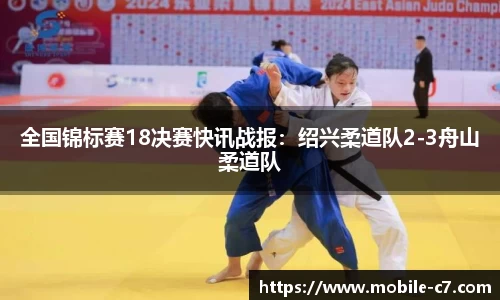 C7娱乐平台