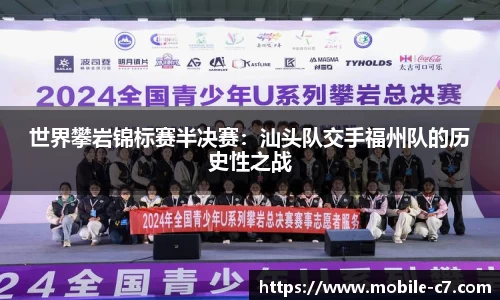 C7娱乐官网