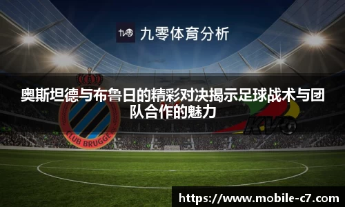 C7娱乐官方网站